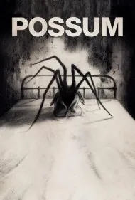 پاسم (Possum)