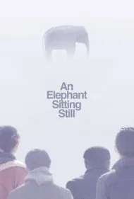 فیلی که بی‌حرکت نشسته است (An Elephant Sitting Still)