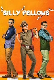 بی خاصیت ها (Silly Fellows)
