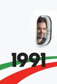 ۱۹۹۱ (1991)