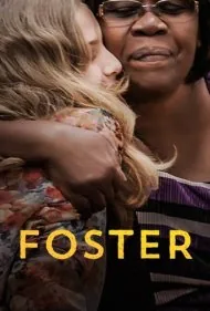 فاستر (Foster)