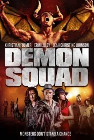 جوخه شیطان (Demon Squad)