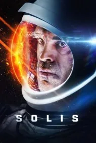 سولیس (Solis)