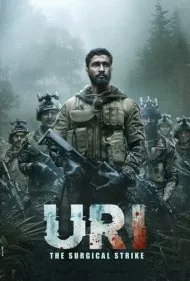 اوری: حمله جراحی (Uri: The Surgical Strike)