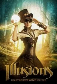 توهمات (Illusions)