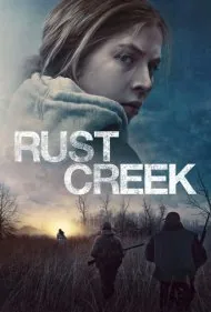 نهر پوسیده (Rust Creek)