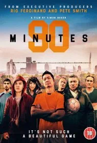 90 دقیقه (90 Minutes)