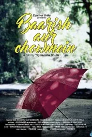 باران و چومین (Baarish Aur Chowmein)