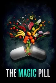 قرص سحر آمیز (The Magic Pill)