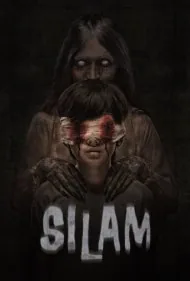 سیلام (Silam)