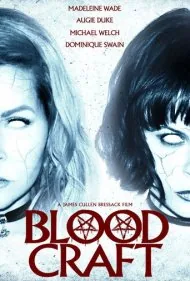 بلاد کرافت (Blood Craft)