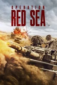عملیات دریای سرخ (Operation Red Sea)