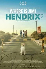 قاچاق هندریکس (Smuggling Hendrix)