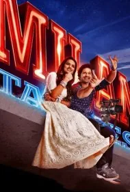سینما میلان (Milan Talkies)