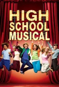 دبیرستان موسیقی (High School Musical)
