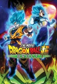 دراگون بال سوپر: برولی (Dragon Ball Super: Broly)