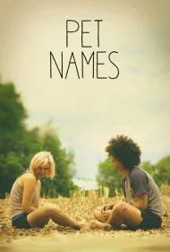 نام‌های مستعار (Pet Names)