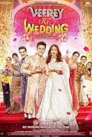 عروسی ویر (Veerey Ki Wedding)
