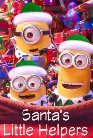 دستیاران کوچک بابا نوئل (Santa's Little Helpers)