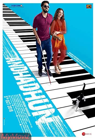 ملودی کور (Andhadhun)
