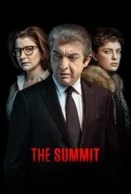 اجلاس (The Summit)