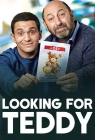 عملیات نجات عروسک (Looking for Teddy)