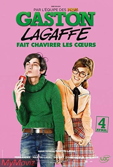 گاستون لاگافه (Gaston Lagaffe)