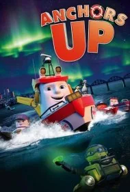 تندر قایق نجات (Anchors Up)