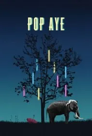 پاپ آی (Pop Aye)