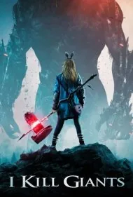 من غول ها را می کشم (I Kill Giants)
