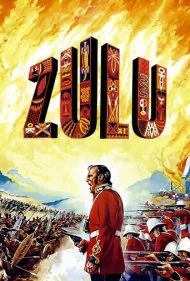 زولو (Zulu)