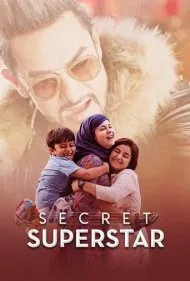 سوپراستار مخفی (Secret Superstar)