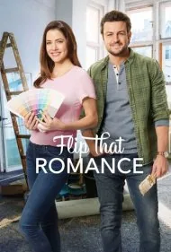 تلنگری عاشقانه (Flip That Romance)
