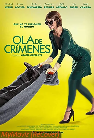 موج جنایت (Wave of Crimes)
