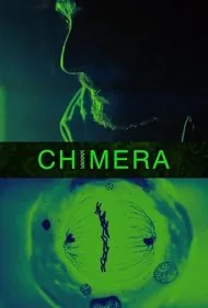 گونه کایمرا (Chimera Strain)