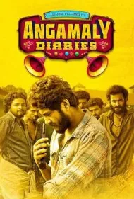 خاطرات آنگامالی (Angamaly Diaries)