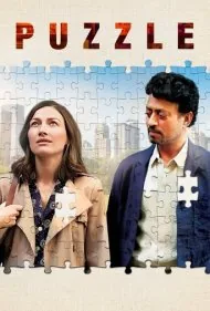 پازل (Puzzle)