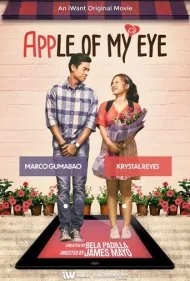 نور چشمی من (Apple of My Eye)