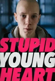 قلب جوان احمق (Stupid Young Heart)