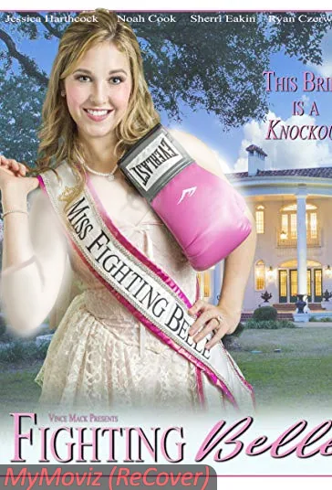 بل مبارز (Fighting Belle)