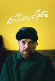 بر دروازه ابدیت (At Eternity's Gate)