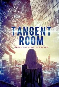 اتاق مماس (Tangent Room)