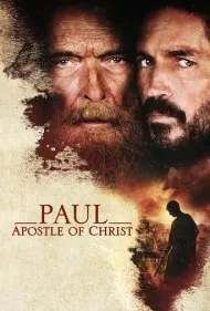 پولس، حواری مسیح (Paul, Apostle of Christ)