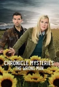 اسرار کرونیکل: مرد مجرم (The Chronicle Mysteries: The Wrong Man)