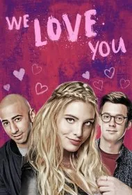 ما دوستت داریم (We Love You)