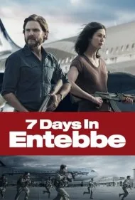 هفت روز در انتبه (7 Days in Entebbe)