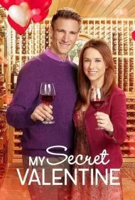 راز ولنتاین من (My Secret Valentine)