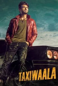 راننده تاکسی (Taxiwaala)
