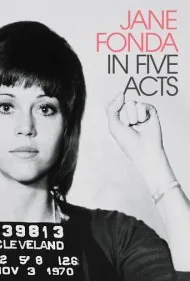 جین فوندا در پنج پرده (Jane Fonda in Five Acts)