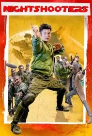 تیراندازان شب (Nightshooters)